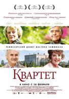 Quartet - Russian Movie Poster (xs thumbnail)