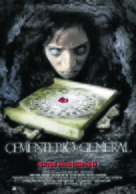 Cementerio General - Peruvian Movie Poster (xs thumbnail)