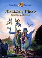 Quest for Camelot - Polish DVD movie cover (xs thumbnail)