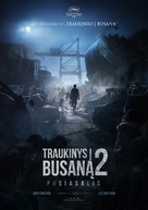 Train to Busan 2 - Lithuanian Movie Poster (xs thumbnail)