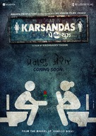 Karsandas Pay and Use - Indian Movie Poster (xs thumbnail)