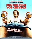 You Don&#039;t Mess with the Zohan - French Movie Cover (xs thumbnail)