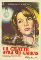 La chatte sort ses griffes - Spanish Movie Poster (xs thumbnail)
