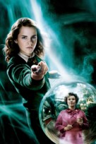 Harry Potter and the Order of the Phoenix -  Key art (xs thumbnail)
