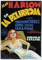 Red-Headed Woman - Spanish Movie Poster (xs thumbnail)