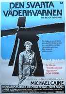 The Black Windmill - Swedish Movie Poster (xs thumbnail)