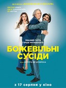 &Agrave; bras ouverts - Ukrainian Movie Poster (xs thumbnail)