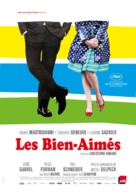 Les bien-aim&eacute;s - French Movie Poster (xs thumbnail)
