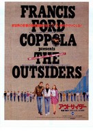 The Outsiders - Japanese Movie Poster (xs thumbnail)