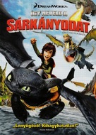How to Train Your Dragon - Hungarian DVD movie cover (xs thumbnail)