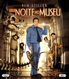 Night at the Museum - Brazilian Movie Cover (xs thumbnail)