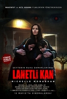 Blood - Turkish Movie Poster (xs thumbnail)