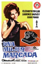 Butterfield 8 - Spanish Movie Poster (xs thumbnail)