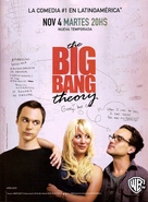 &quot;The Big Bang Theory&quot; - Argentinian Advance movie poster (xs thumbnail)