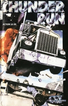 Thunder Run - Norwegian Movie Cover (xs thumbnail)