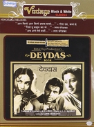 Devdas - Indian Movie Cover (xs thumbnail)