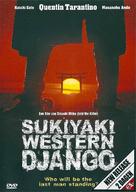 Sukiyaki Western Django - Dutch Movie Cover (xs thumbnail)