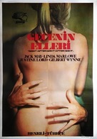 Night After Night After Night - Turkish Movie Poster (xs thumbnail)