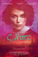 Colette - Turkish Movie Poster (xs thumbnail)