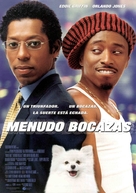 Double Take - Spanish Movie Poster (xs thumbnail)