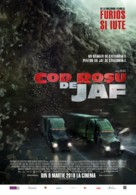 The Hurricane Heist - Romanian Movie Poster (xs thumbnail)