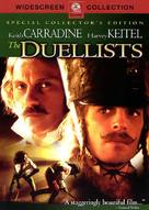 The Duellists - DVD movie cover (xs thumbnail)
