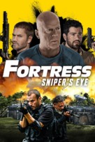 Fortress: Sniper&#039;s Eye - German Movie Cover (xs thumbnail)