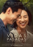 Past Lives - Spanish Movie Poster (xs thumbnail)