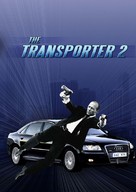 Transporter 2 - DVD movie cover (xs thumbnail)