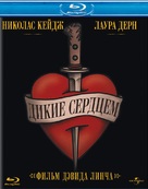 Wild At Heart - Russian Blu-Ray movie cover (xs thumbnail)