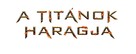 Wrath of the Titans - Hungarian Logo (xs thumbnail)
