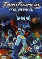 The Transformers: The Movie - British DVD movie cover (xs thumbnail)