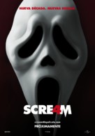 Scream 4 - Spanish Movie Poster (xs thumbnail)