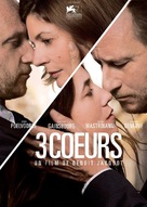 3 coeurs - French DVD movie cover (xs thumbnail)