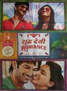 Shuddh Desi Romance - Indian Movie Poster (xs thumbnail)