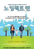 No Impact Man: The Documentary - South Korean Movie Poster (xs thumbnail)