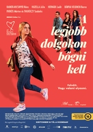 Things Worth Weeping For - Hungarian Movie Poster (xs thumbnail)