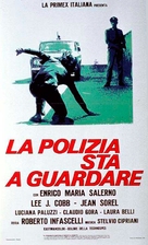 La polizia sta a guardare - Italian Movie Poster (xs thumbnail)