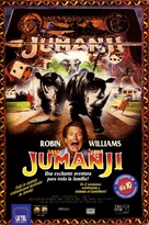 Jumanji - Argentinian DVD movie cover (xs thumbnail)