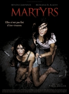 Martyrs - French Movie Poster (xs thumbnail)