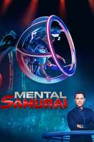 &quot;Mental Samurai&quot; - Movie Cover (xs thumbnail)