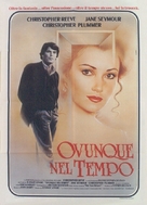 Somewhere in Time - Italian Theatrical movie poster (xs thumbnail)