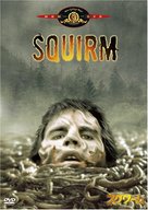 Squirm - Japanese DVD movie cover (xs thumbnail)