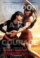 Desert Dancer - Canadian Movie Poster (xs thumbnail)
