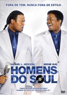Soul Men - Portuguese DVD movie cover (xs thumbnail)