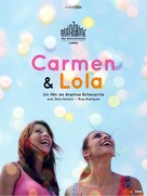 Carmen y Lola - French Movie Poster (xs thumbnail)