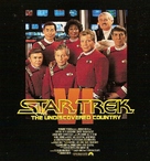 Star Trek: The Undiscovered Country - Movie Poster (xs thumbnail)
