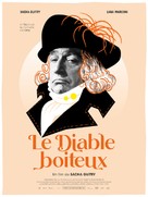Le diable boiteux - French Re-release movie poster (xs thumbnail)