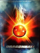Dragonball Evolution - poster (xs thumbnail)