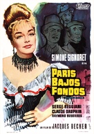 Casque d&#039;or - Spanish Movie Poster (xs thumbnail)